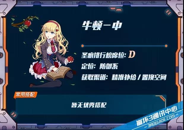 ????3??????-???????????
