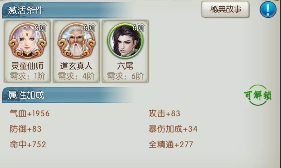 ???????β?????????-?????????????