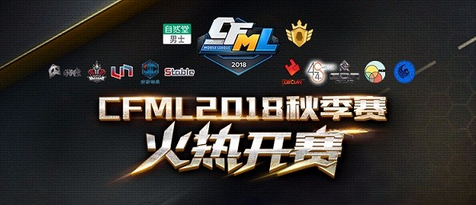 CF???? ?????????????????????? ??????????
