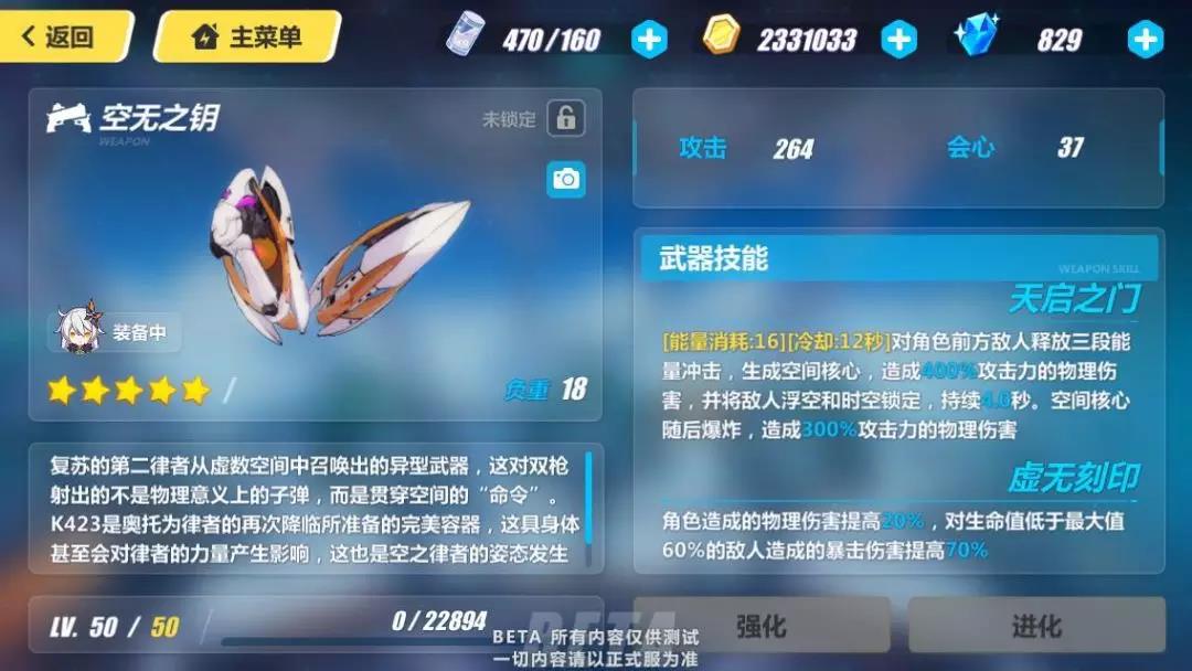????3??????鱨-????????&?輧???????