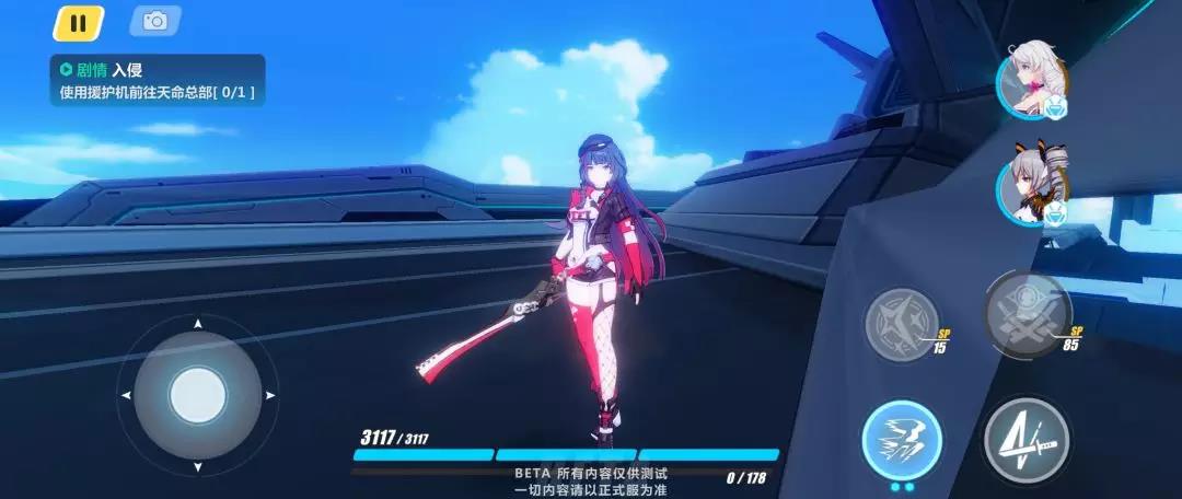 ????3??????鱨-????????&?輧???????