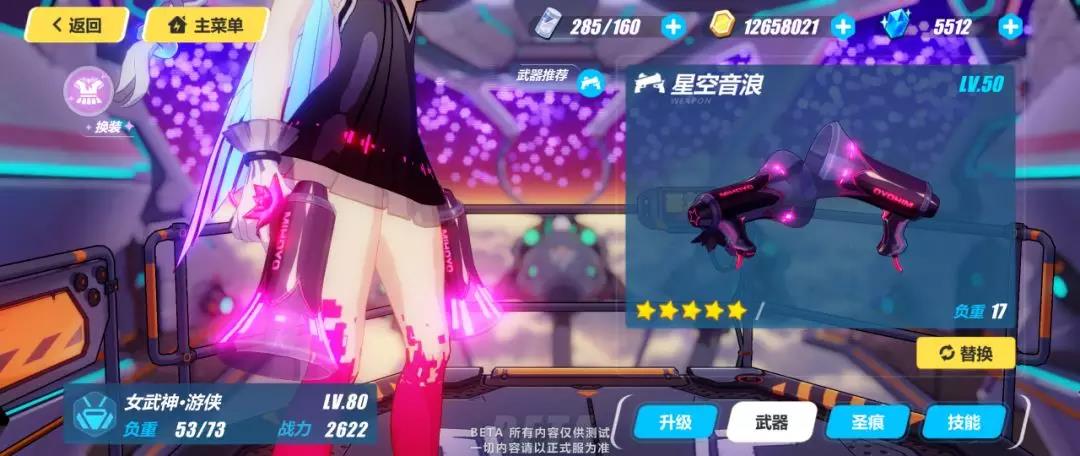 ????3??????鱨-????????&?輧???????