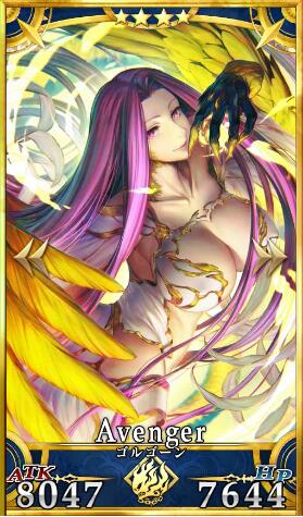  ??FGO?????????-?????(Avenger)