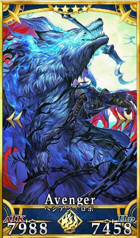 ??FGO?????????-???·???(Avenger)