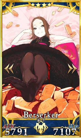 ??FGO?????????-???(Berserker)