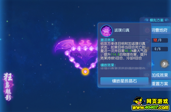 ?λ?????????69????澭?????淨(jìng)????