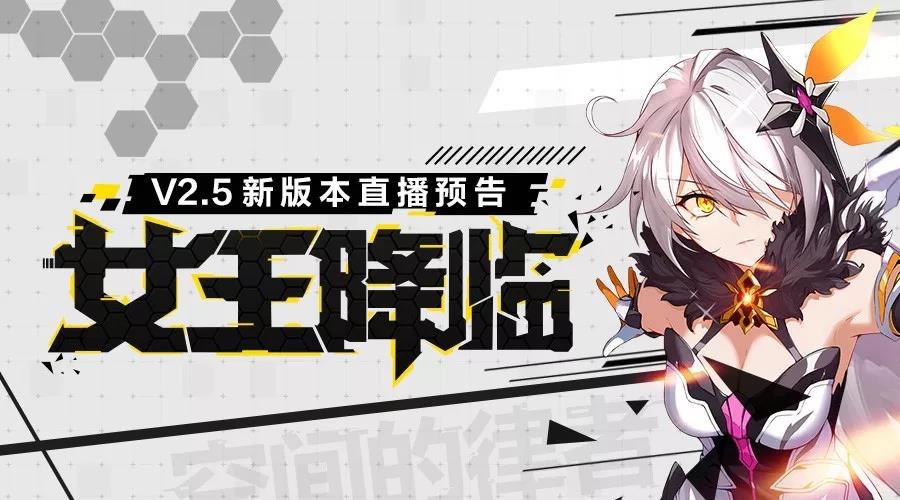  ????3?????????-2.5?汾???????