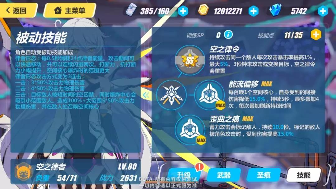  ????3????????-?????????/?????????!