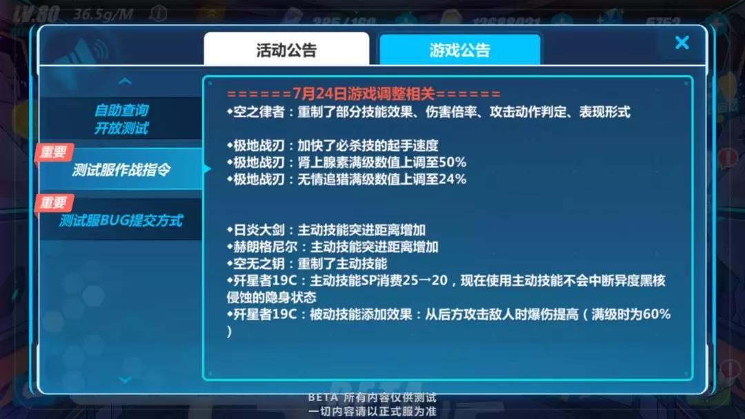  ????3????????-?????????/?????????!