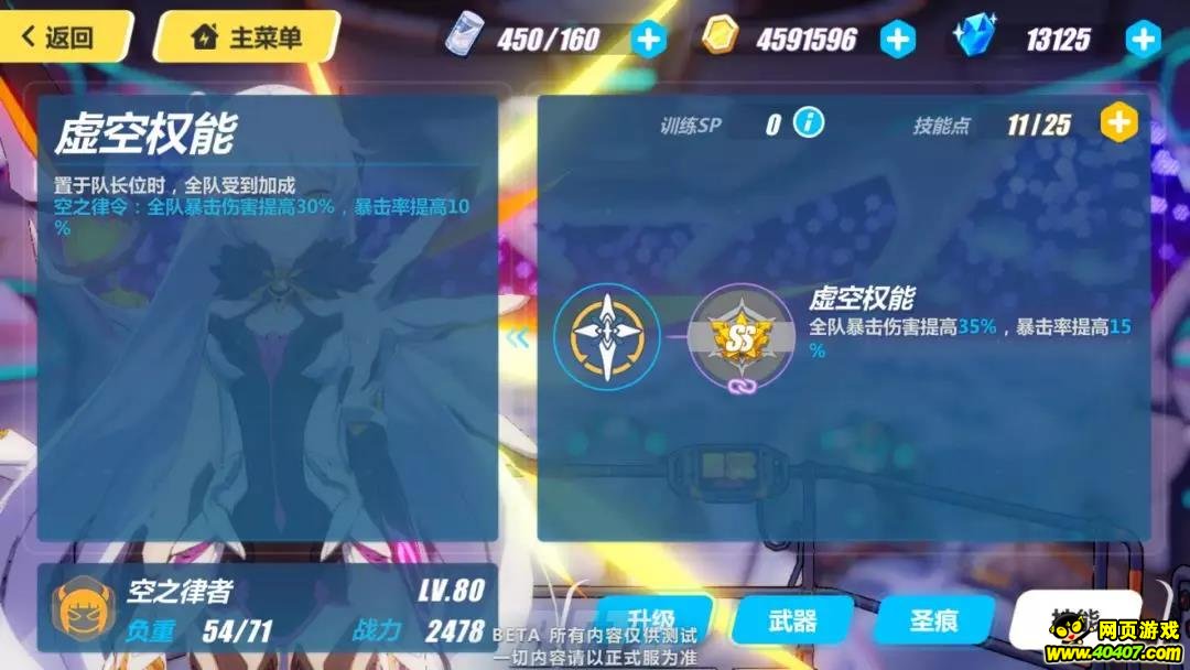 ????3?????????????!??????????????!