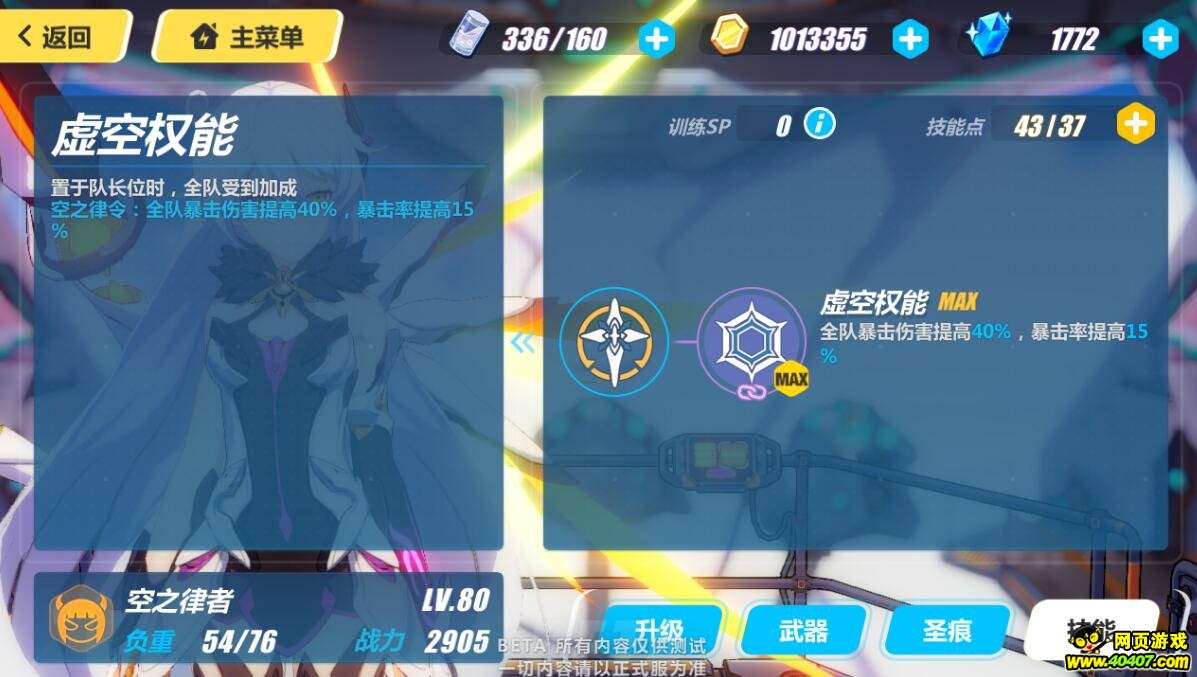 ????3?????????????!??????????????!