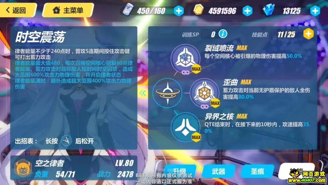 ????3?????????????!??????????????!