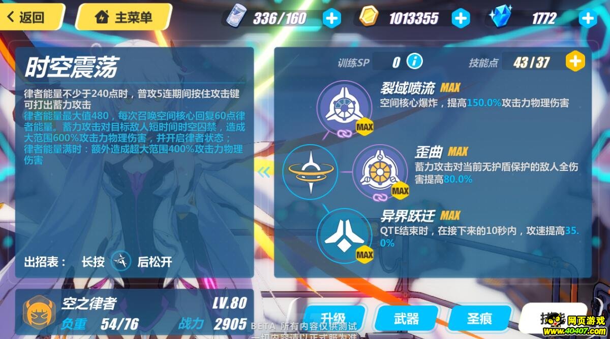 ????3?????????????!??????????????!
