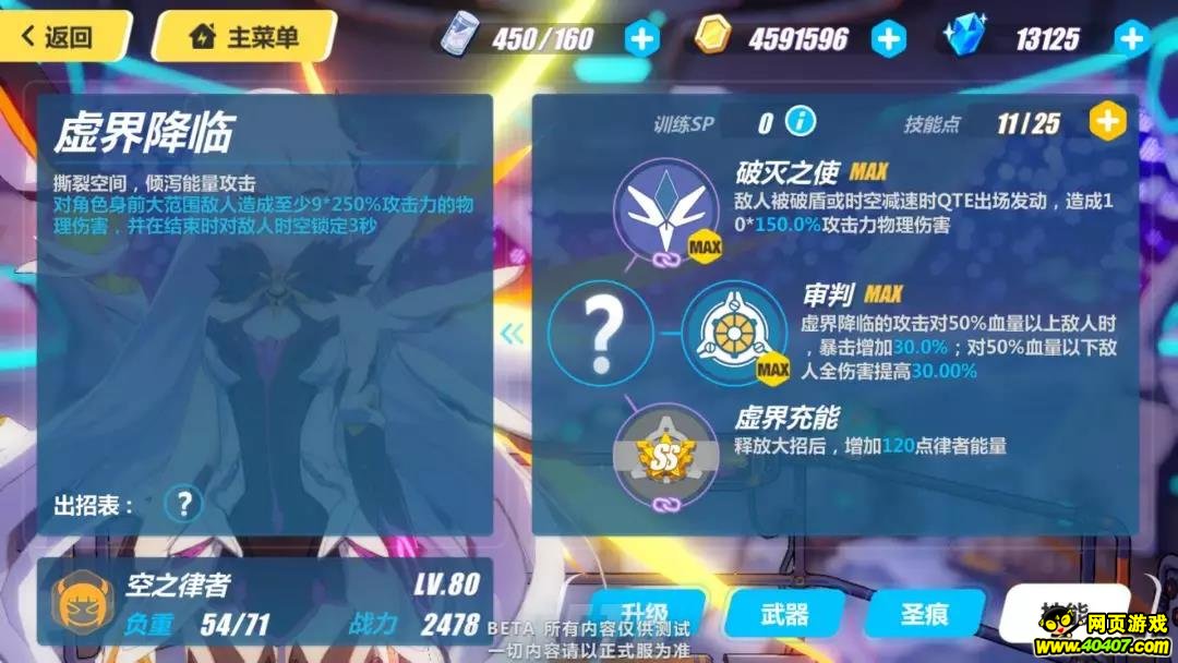 ????3?????????????!??????????????!
