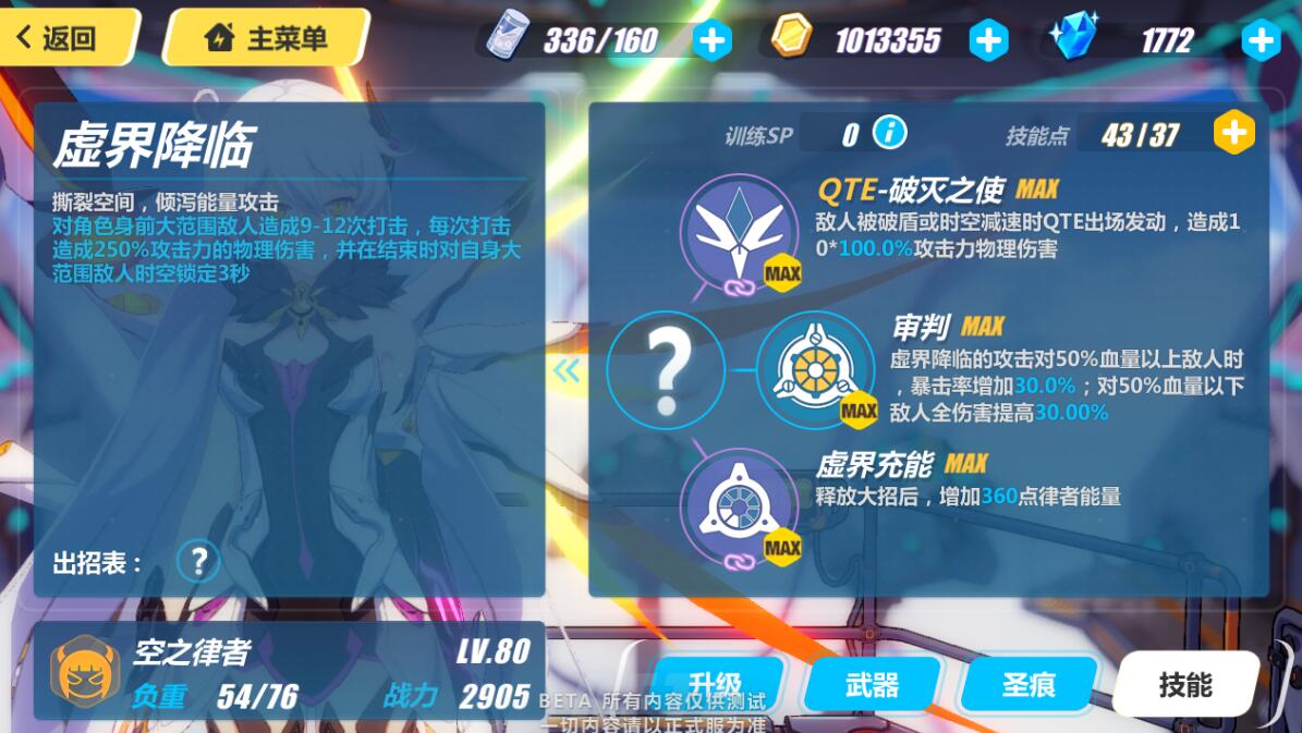 ????3?????????????!??????????????!