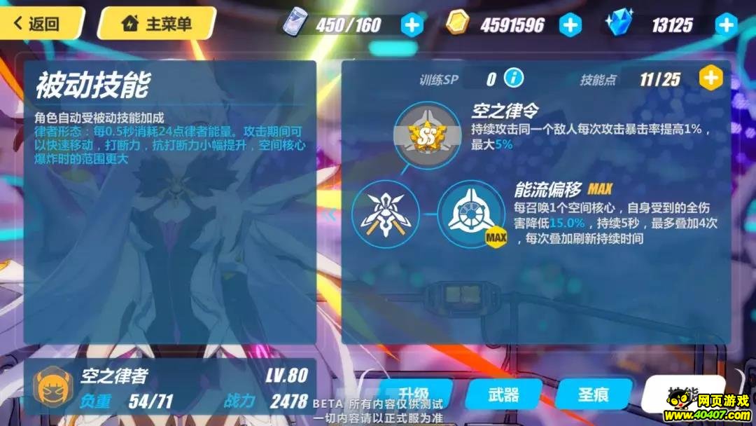 ????3?????????????!??????????????!