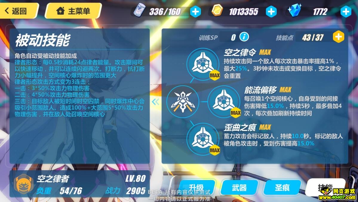 ????3?????????????!??????????????!