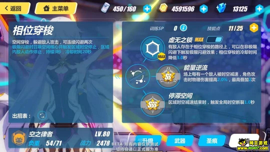 ????3?????????????!??????????????!