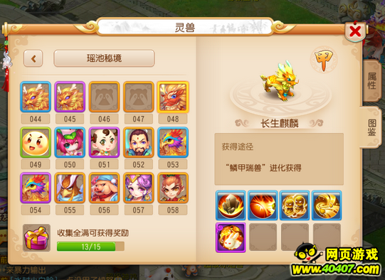 ?λ?????????????????????????????