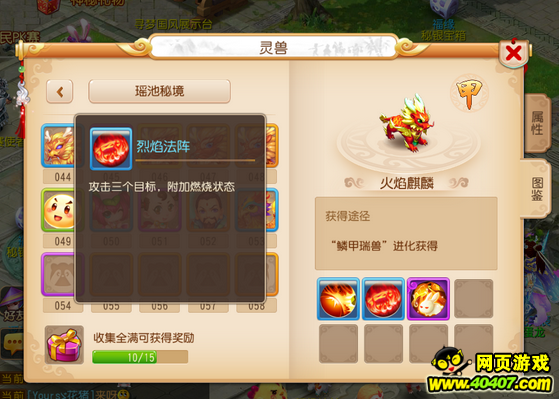 ?λ?????????????????????????????