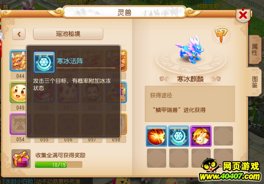 ?λ?????????????????????????????