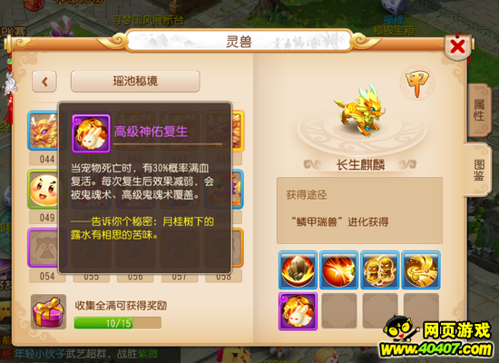 ?λ?????????????????????????????