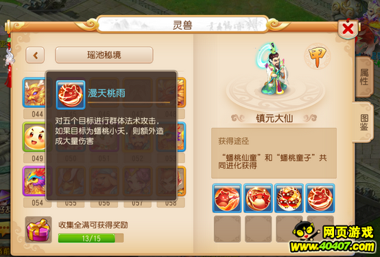 ?λ?????????????????????????????