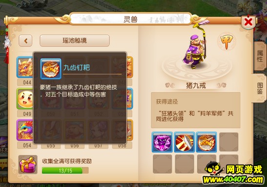 ?λ?????????????????????????????