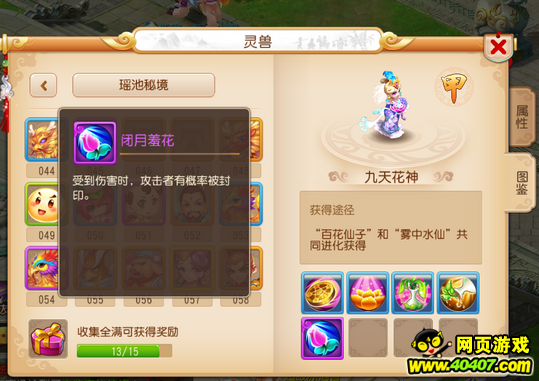 ?λ?????????????????????????????