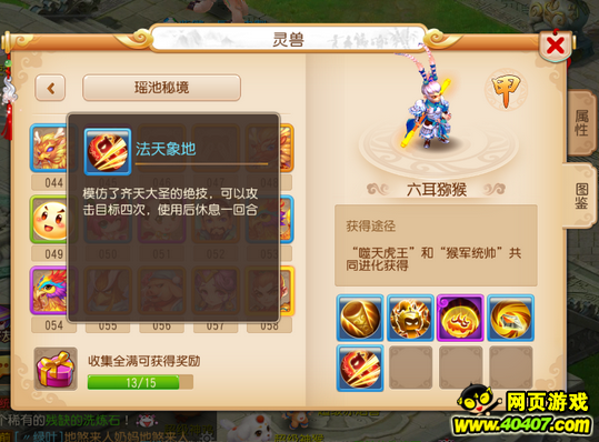 ?λ?????????????????????????????