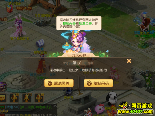 ?λ?????????????????????????????