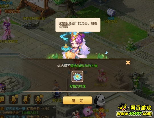 ?λ?????????????????????????????