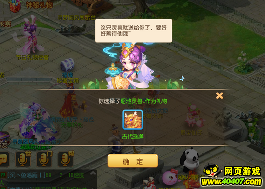 ?λ?????????????????????????????