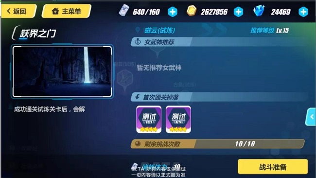 ????3????????-????????淨(jìng)???