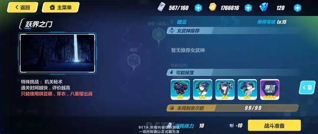 ????3????????-????????淨(jìng)???