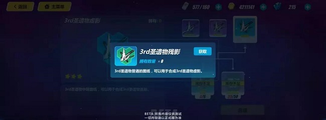 ????3????????-????????淨(jìng)???
