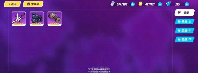 ????3????????-????????淨(jìng)???