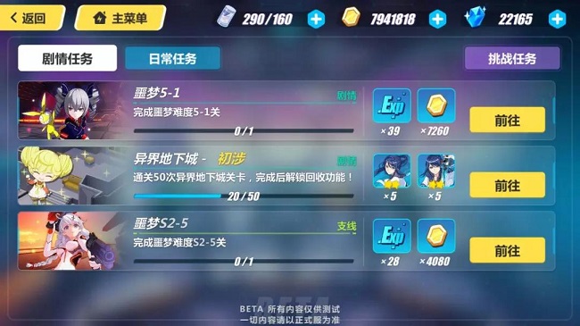 ????3????????-????????淨(jìng)???