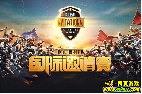 CF???? 2018CFMI???????????????