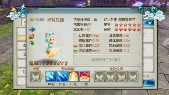  ???????????????-???????淨(jìng)???