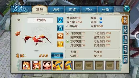  ???????????????-???????淨(jìng)???