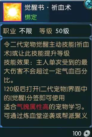  ???????????????-???????淨(jìng)???