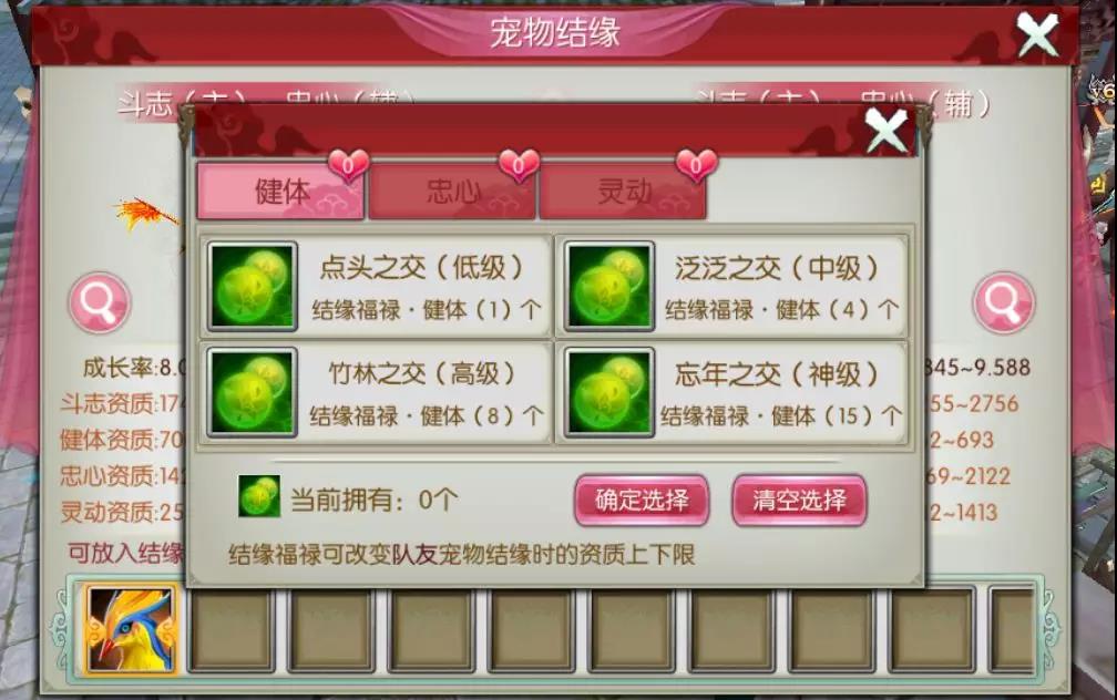  ??????????????-???????????淨(jìng)???