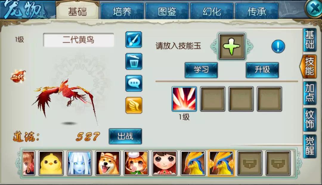  ??????????????-???????????淨(jìng)???