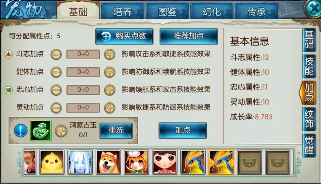  ??????????????-???????????淨(jìng)???