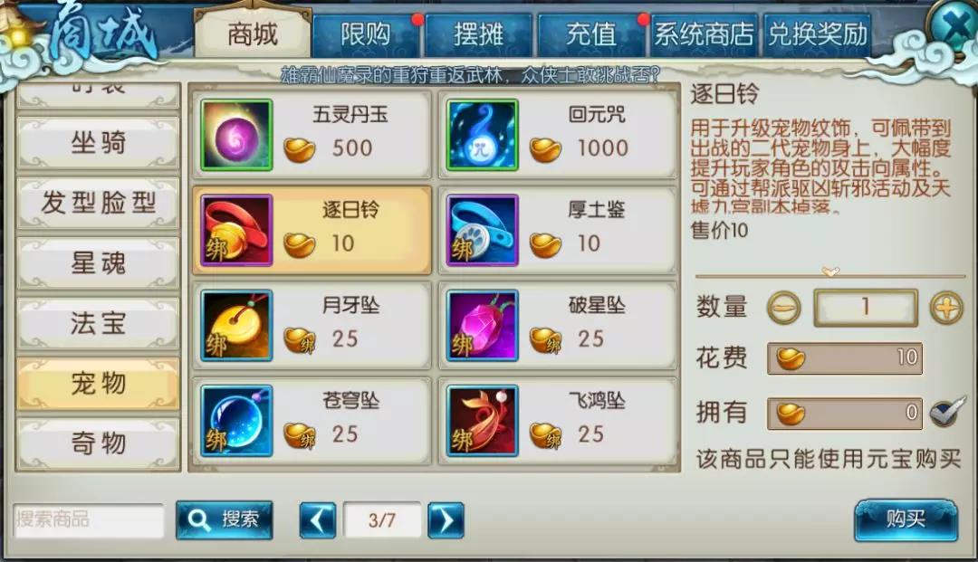  ??????????????-???????????淨(jìng)???