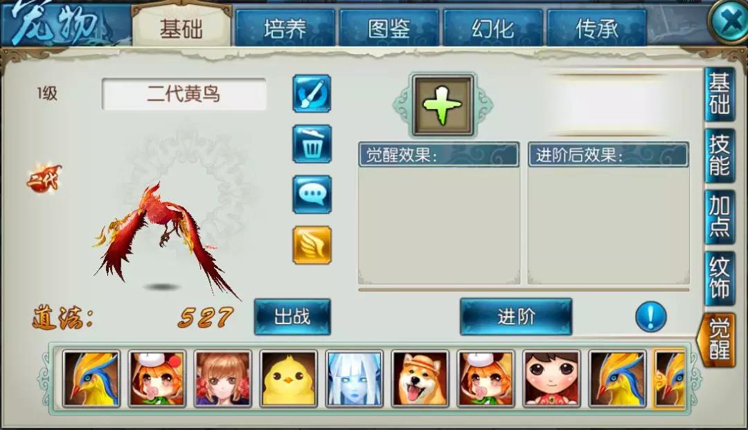  ??????????????-???????????淨(jìng)???