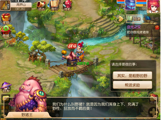 ?λ?????????100???????????????鹥??
