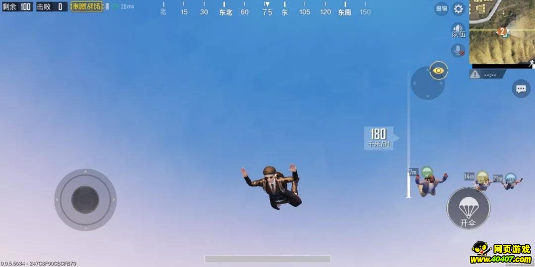 ???????????·???? ?????????????