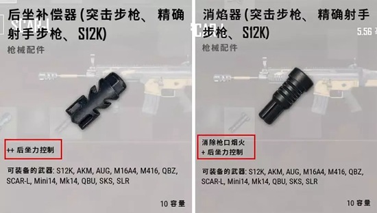 ??????M416???????-?????????????